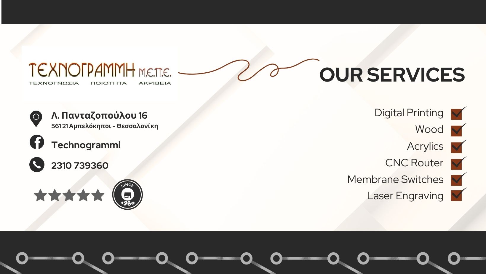 Black and White Minimalist Printing Company Instagram Post (1).jpg